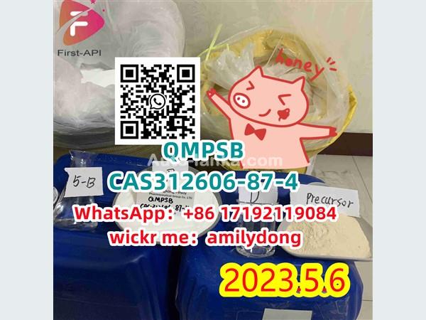 CAS 312606-87-4 QMPSB Lowest price