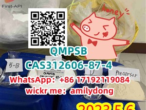 CAS 312606-87-4 QMPSB Lowest price
