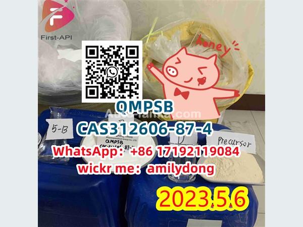 china sales CAS 312606-87-4 QMPSB