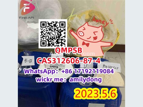 CAS 312606-87-4 QMPSB china sales