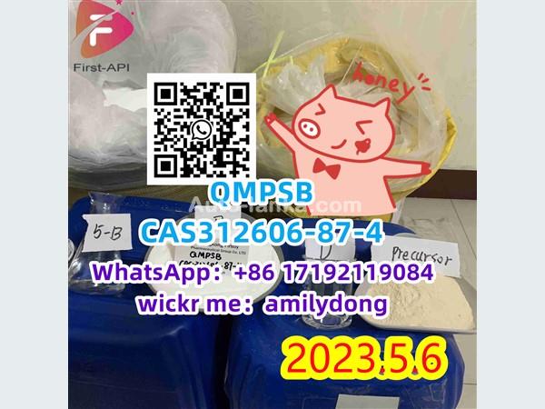 CAS 312606-87-4 QMPSB High purity