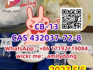 CAS 432047-72-8 china sales CB-13