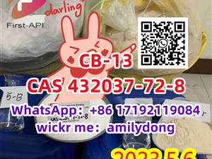 CAS 432047-72-8 CB-13 china sales