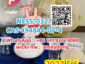 fast CAS 494844-07-4 NESS-0327
