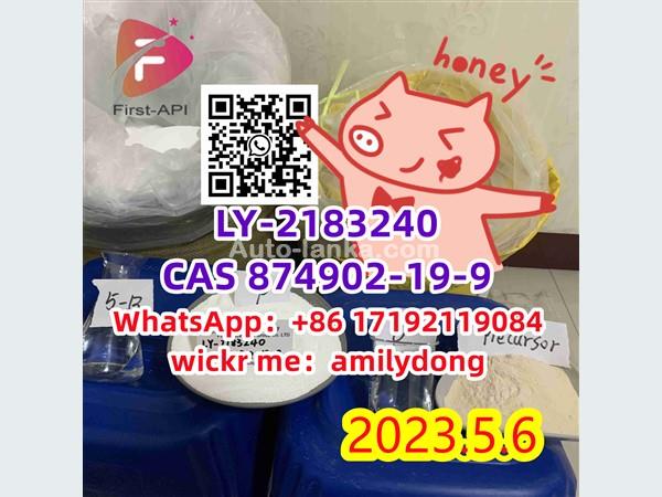 china sales CAS 874902-19-9 LY-2183240