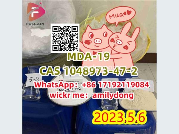 CAS 1048973-47-2 Lowest price MDA-19