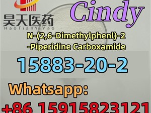 N-(2,6-Dimethylphenl)-2-Piperidine Carboxamide	15883-20-2