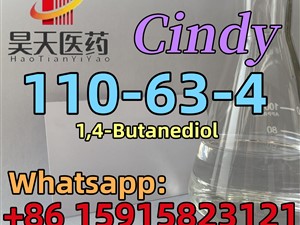 1,4-Butanediol	110-63-4