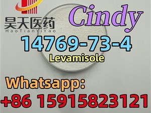 Levamisole	14769-73-4