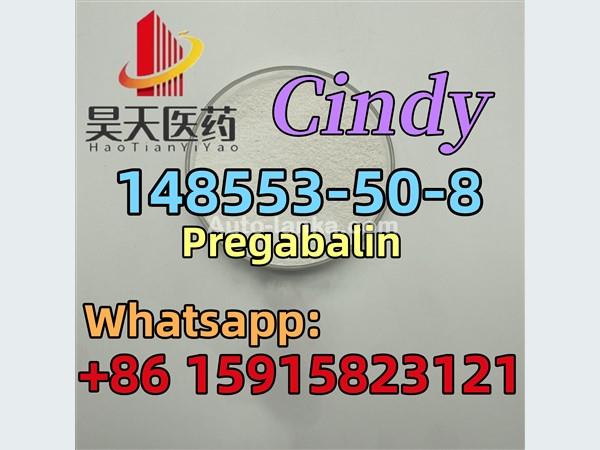 Pregabalin	148553-50-8