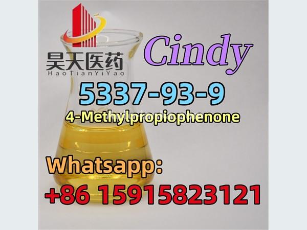 4'-Methylpropiophenone	5337-93-9