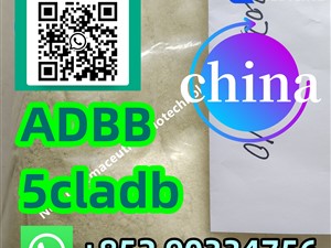 adbb 5cladba ADBB adbb powder+852 90334756