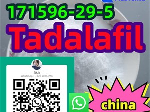 171596-29-5 HOT SALE tadalafil +852 90334756