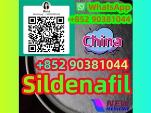 Strongest Sildenafil powder WhatsApp+852 90381044