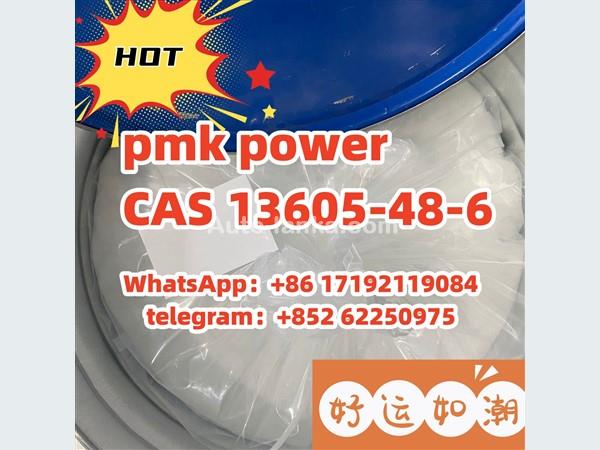 pmk/PMK power CAS 13605-48-6 methyl Glycidate