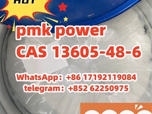 pmk/PMK power CAS 13605-48-6 methyl Glycidate