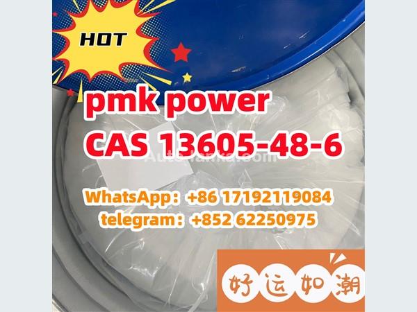 pmk/PMK power CAS 13605-48-6 hot sale methyl Glycidate