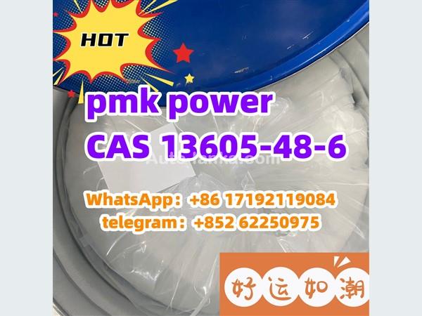 hot selling pmk/PMK power CAS 13605-48-6 methyl Glycidate