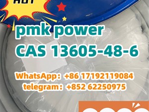pmk/PMK power CAS 13605-48-6 hot selling methyl Glycidate
