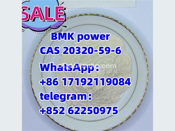 bmk/BMK power CAS 20320-59-6