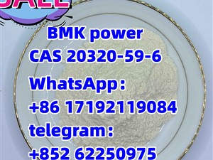 bmk/BMK power CAS 20320-59-6