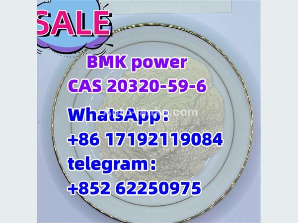 bmk/BMK power hot sale CAS 20320-59-6