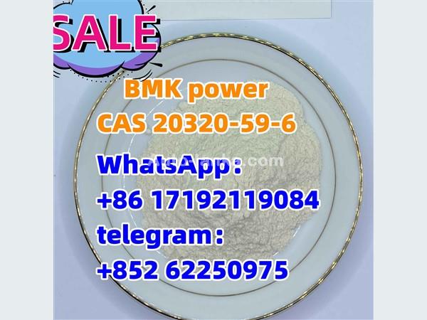 bmk/BMK power CAS 20320-59-6  hot sale