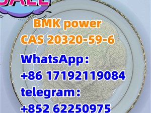 bmk/BMK power CAS 20320-59-6  hot sale