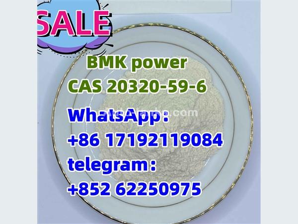 bmk/BMK power hot selling CAS 20320-59-6