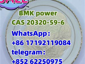 bmk/BMK power hot selling CAS 20320-59-6