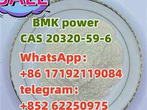 bmk/BMK power CAS 20320-59-6 hot selling