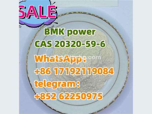 bmk/BMK power china CAS 20320-59-6