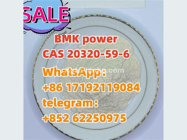 bmk/BMK power CAS 20320-59-6 china