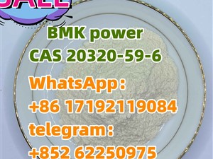 bmk/BMK power best price CAS 20320-59-6