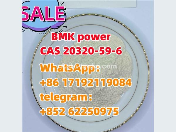 in stock bmk/BMK power CAS 20320-59-6