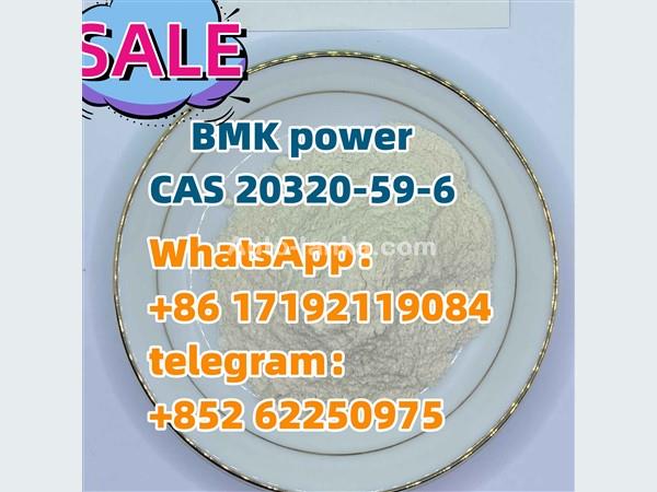 bmk/BMK power in stock CAS 20320-59-6