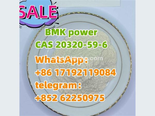 bmk/BMK power CAS 20320-59-6 in stock