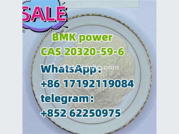 good effect bmk/BMK power CAS 20320-59-6