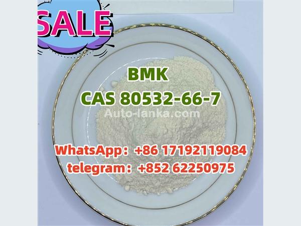 hot sale bmk/BMK power CAS 80532-66-7