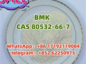 hot sale bmk/BMK power CAS 80532-66-7