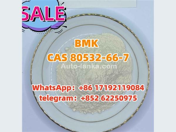 bmk/BMK power CAS 80532-66-7 hot sale