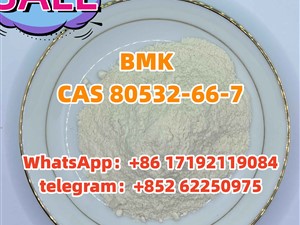 bmk/BMK power CAS 80532-66-7 hot sale
