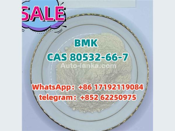 china bmk/BMK power CAS 80532-66-7