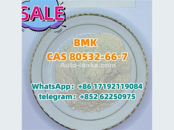 bmk/BMK power china CAS 80532-66-7