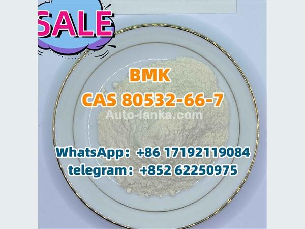 bmk/BMK power best price CAS 80532-66-7