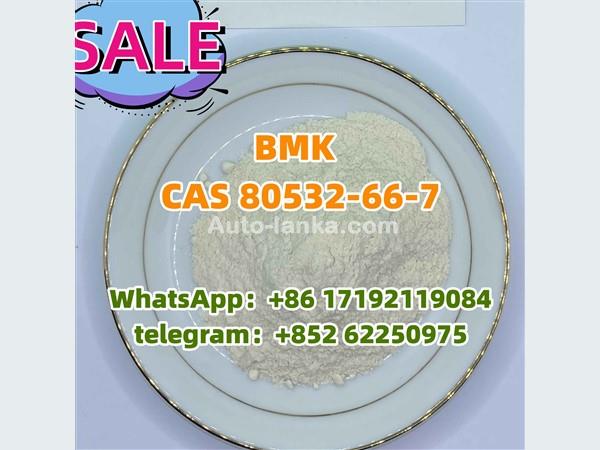 bmk/BMK power CAS 80532-66-7 best price