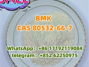 good effect bmk/BMK power CAS 80532-66-7