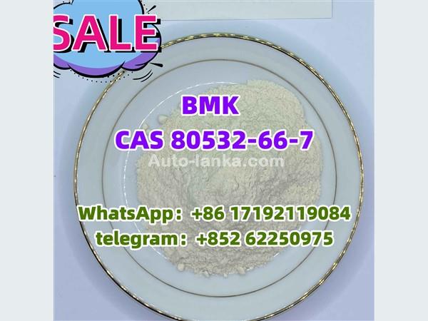 bmk/BMK power good effect CAS 80532-66-7