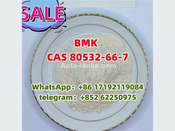 bmk/BMK power CAS 80532-66-7 good effect