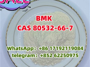bmk/BMK power CAS 80532-66-7 good effect